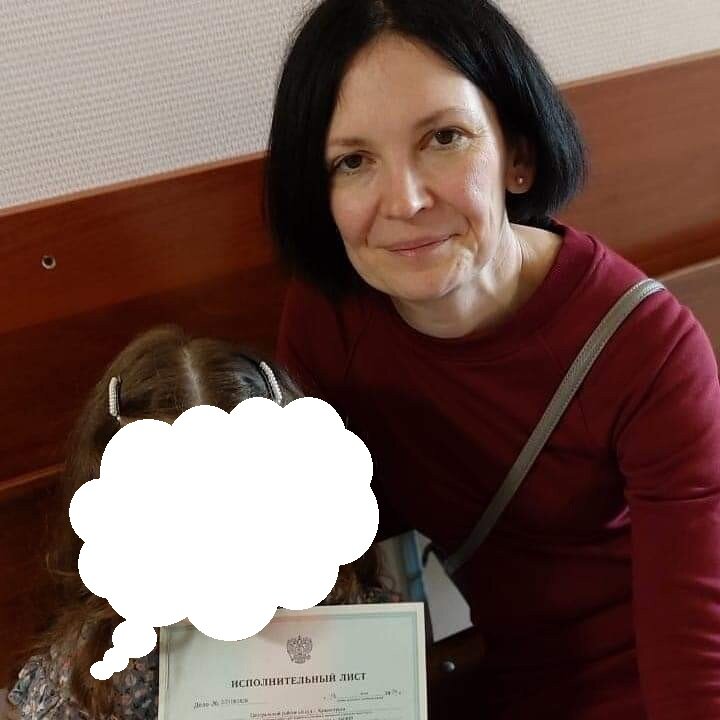Ольга Слободчикова / Фото: страница БФ "Помощь семьям СМА" во ВКонтакте