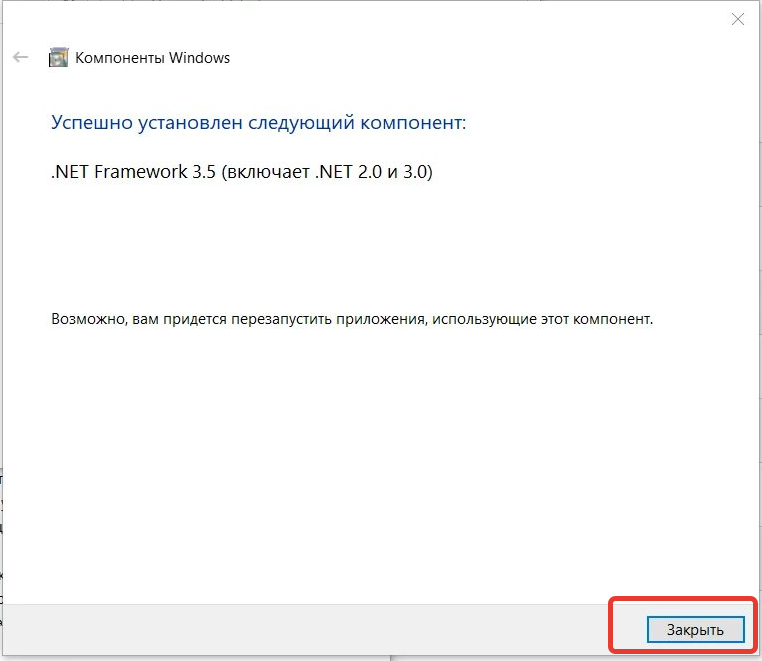 Код ошибки 100000502 в Zoom, что значит? Как исправить?