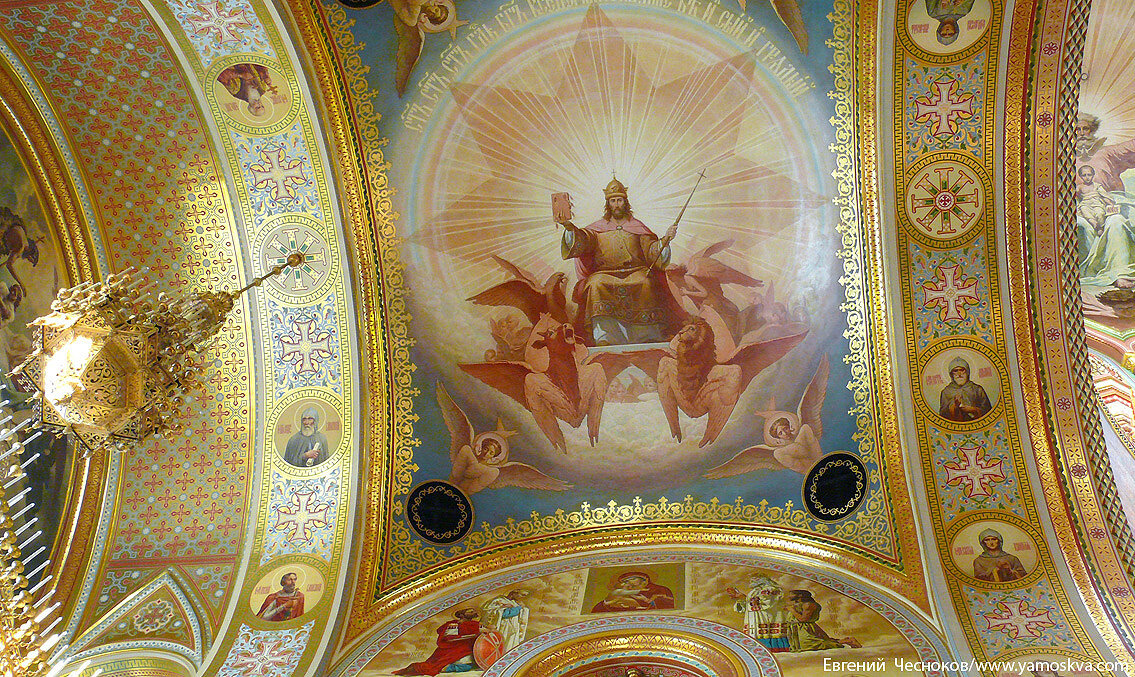 Роспись храма христа спасителя суриков. Фрески храма христа спасителя. Храм христа спасителя купол внутри. Храм христа спасителя в москве интерьер роспись. Фрески храма христа спасителя.