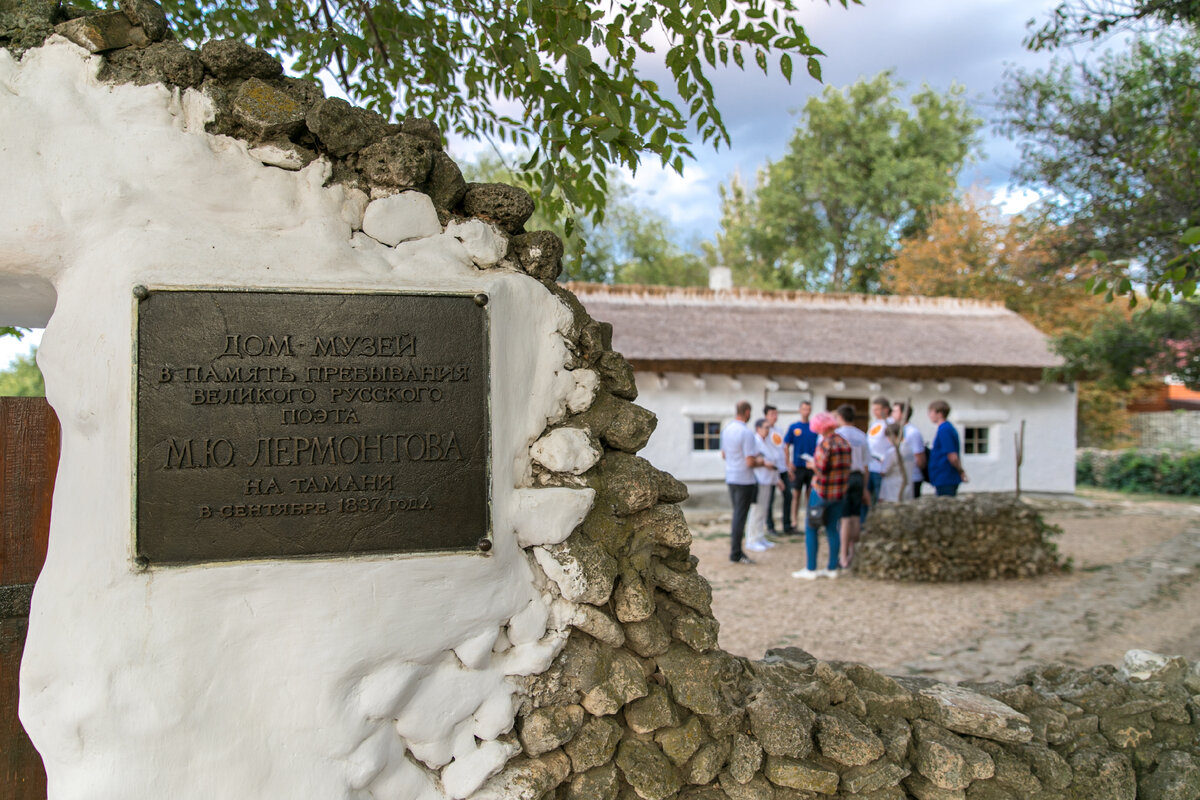 По следам Печорина круглый год водят экскурсии 