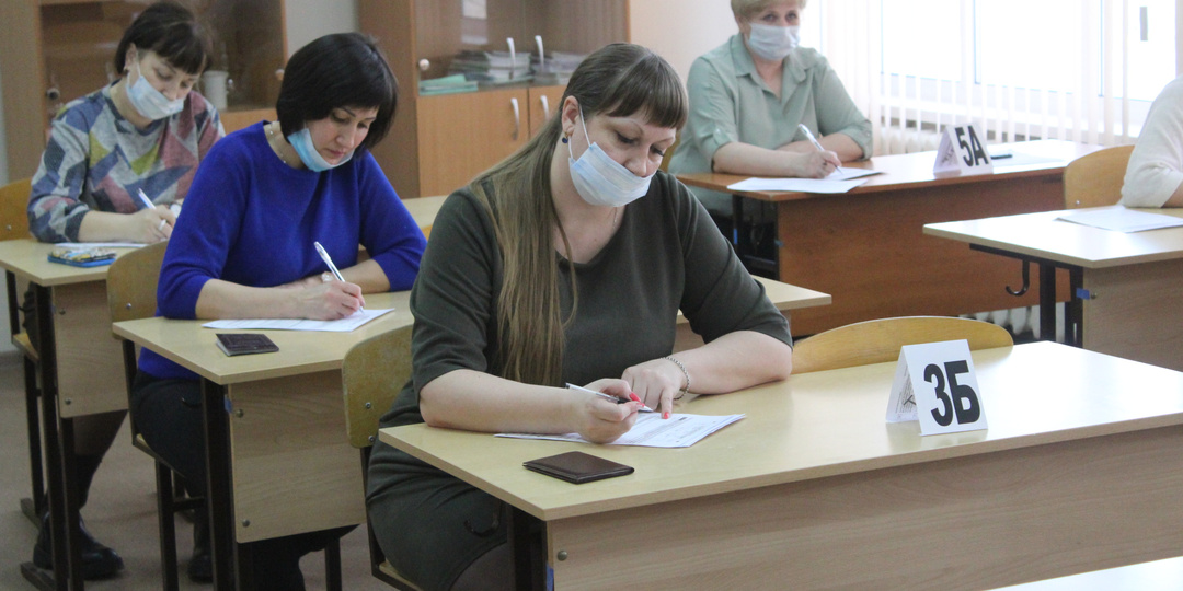 Родители Полтавских выпускников в очередной раз написали пробный ЕГЭ