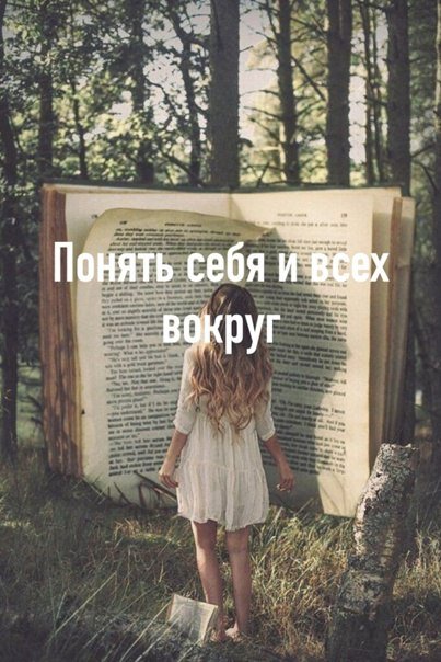 Фото из интернета.