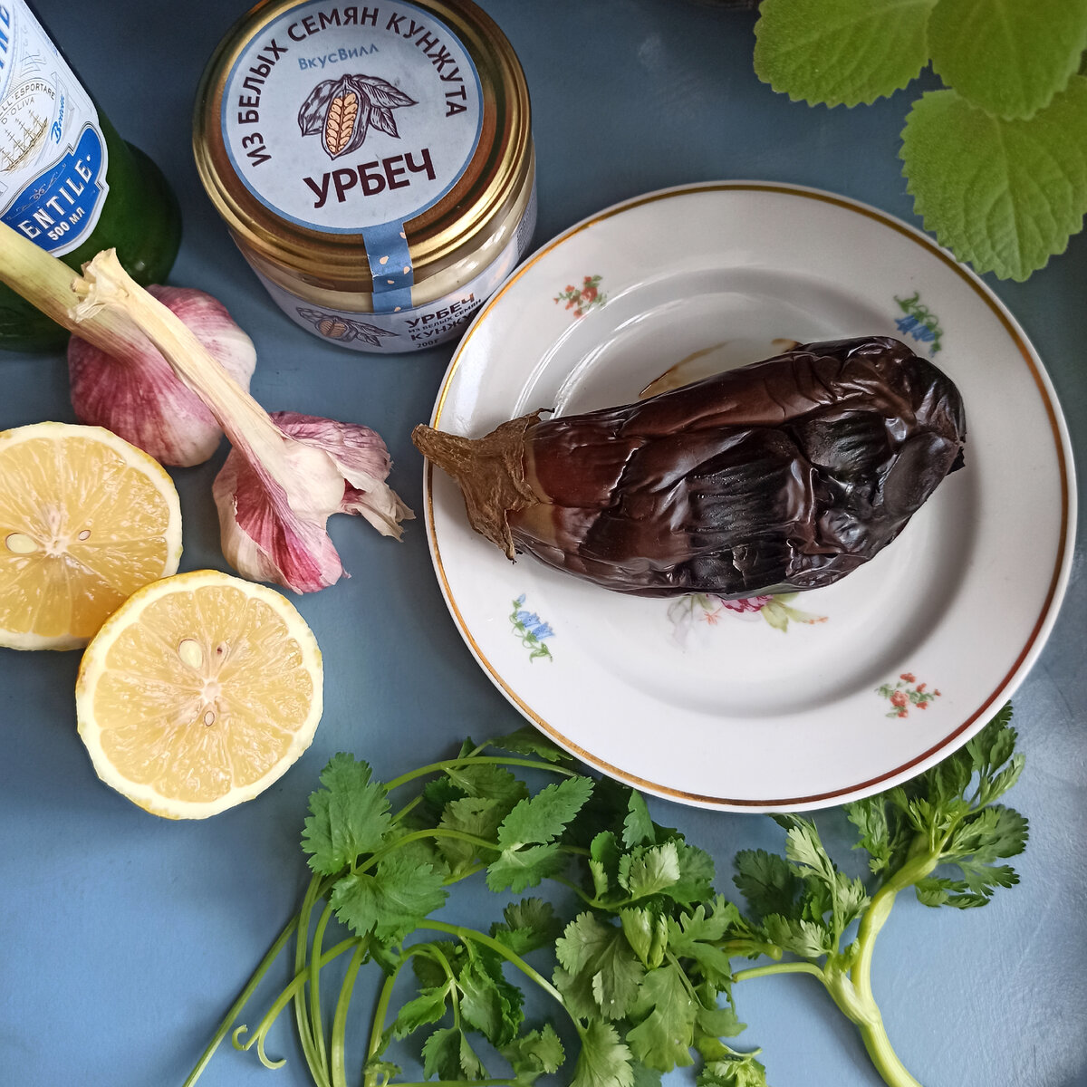 Этот баклажан я испекла на газовой плите, но обязательно сделаю бабагануш в ближайшие дни на даче, на мангале и сниму видео!