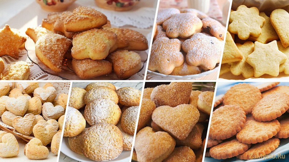 Печенье на скорую руку (79 рецептов с фото) - рецепты с фотографиями на Поварёgarant-artem.ru
