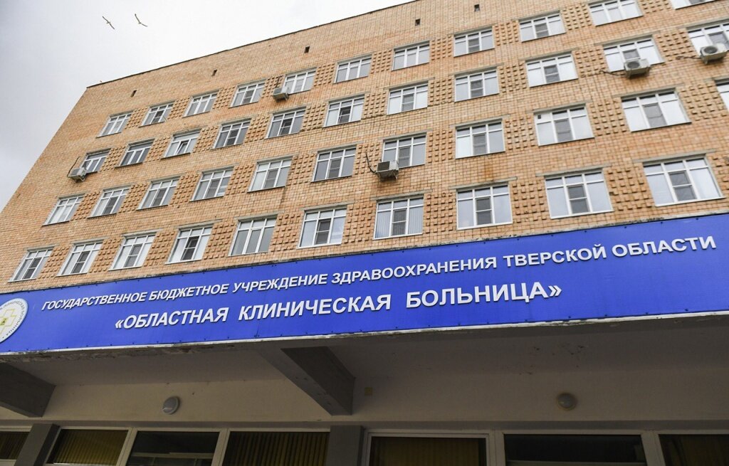 В Твери Игорь Руденя и полпред Игорь Щёголев навестили в ОКБ пострадавших от пожара в НИИ ВКО