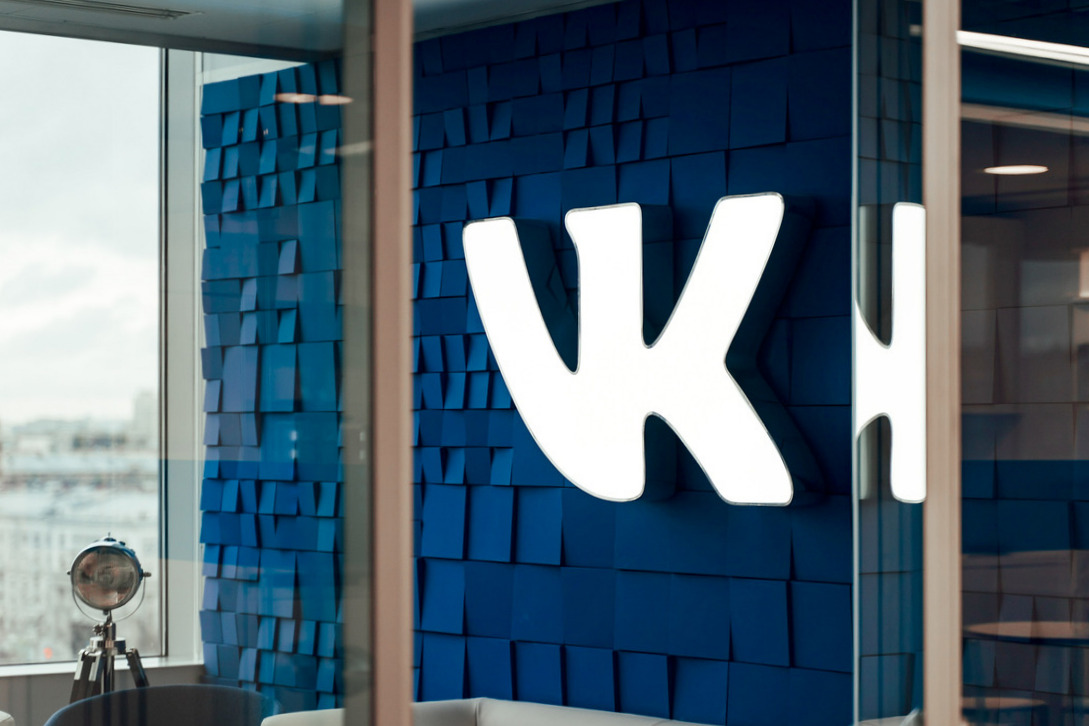 Продано! VK подписал договор о покупке «Яндекс.Дзен» и «Яндекс.Новости»0