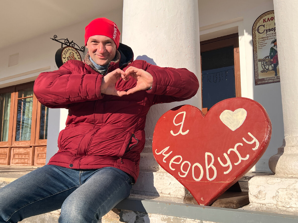 Все фото - автора. 2022 год