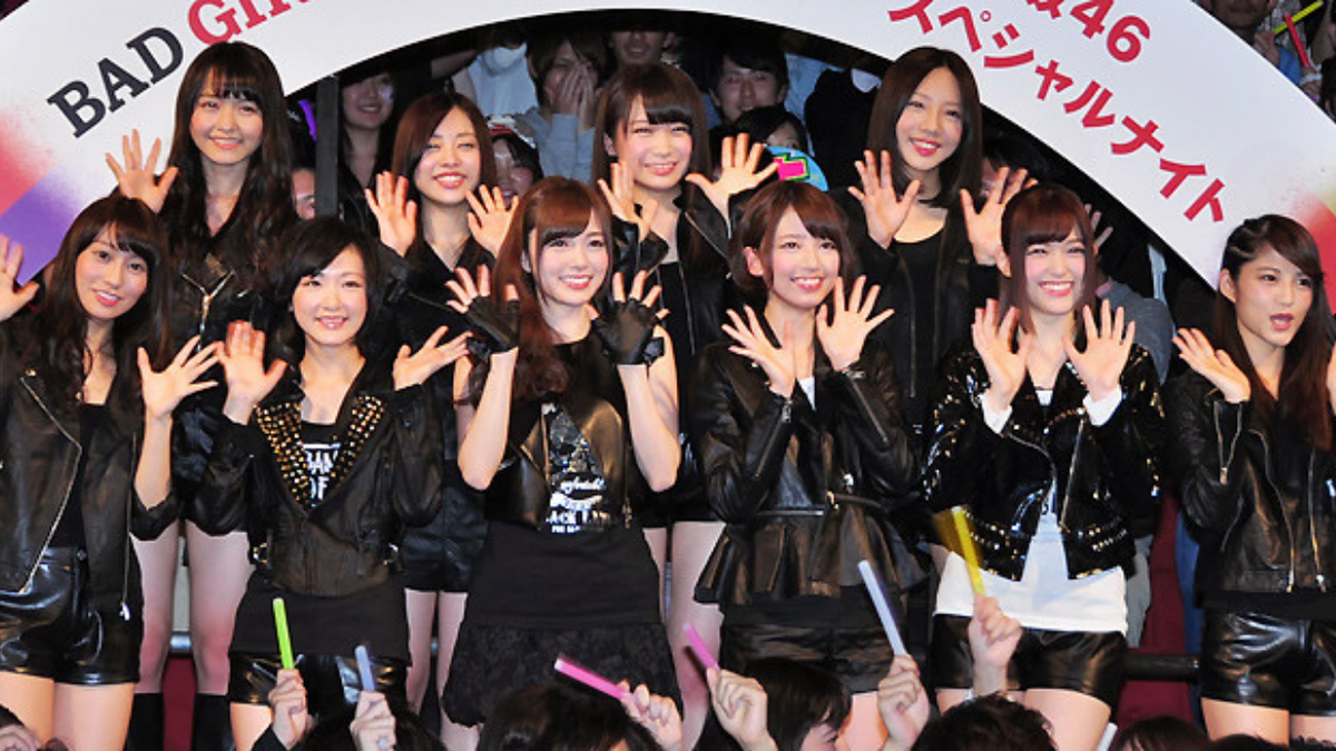 Девочки из «Плохие парни Джей»