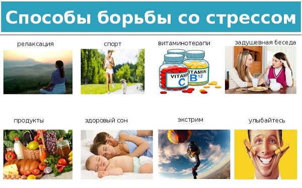 Так и делать. И будет лучше! Картинка из интернета