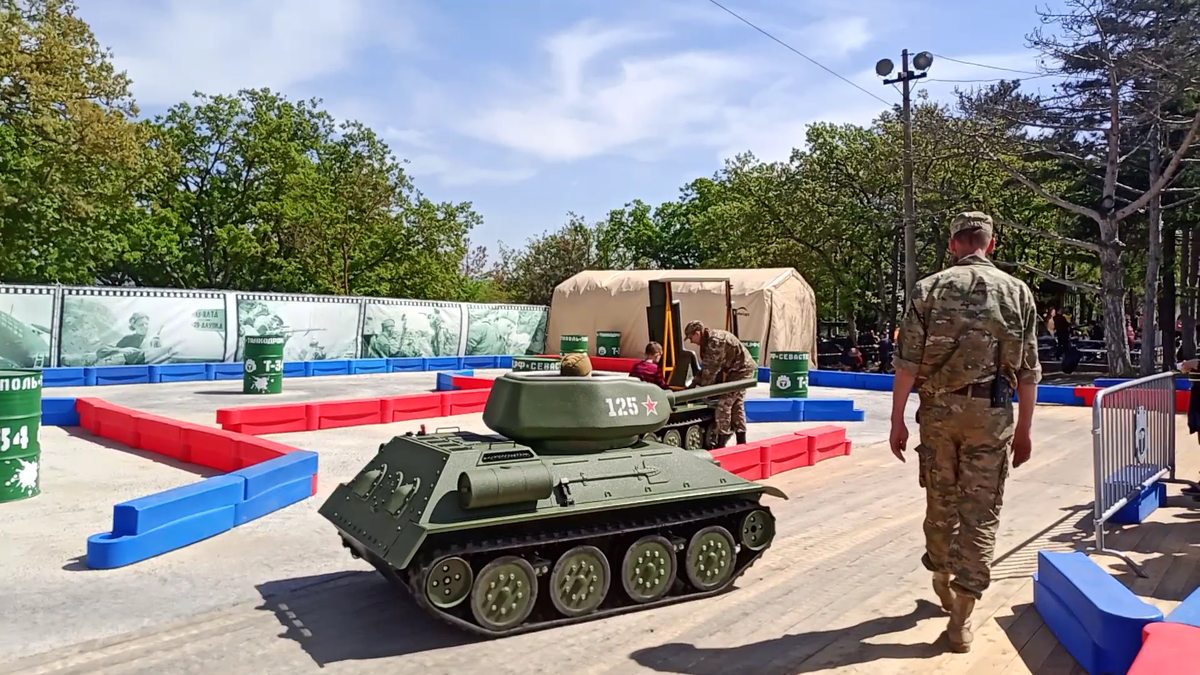 дети