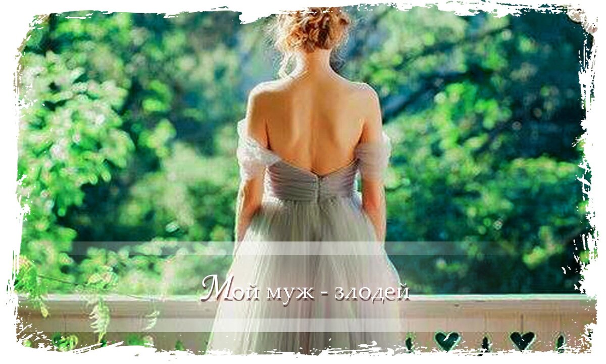 Иллюстрация из свободных источников