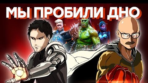 Замена RAID Shadow Legends // Что такое Idle RPG