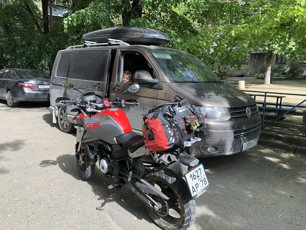 Пора в Путь! 