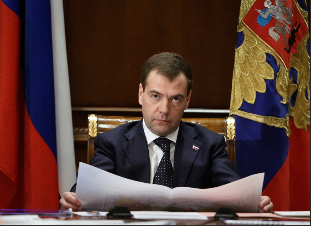 Рассказ о медведеве. Рассказ о медведеве. Рассказ о медведеве. Рассказ о медведеве. Рассказ о медведеве.