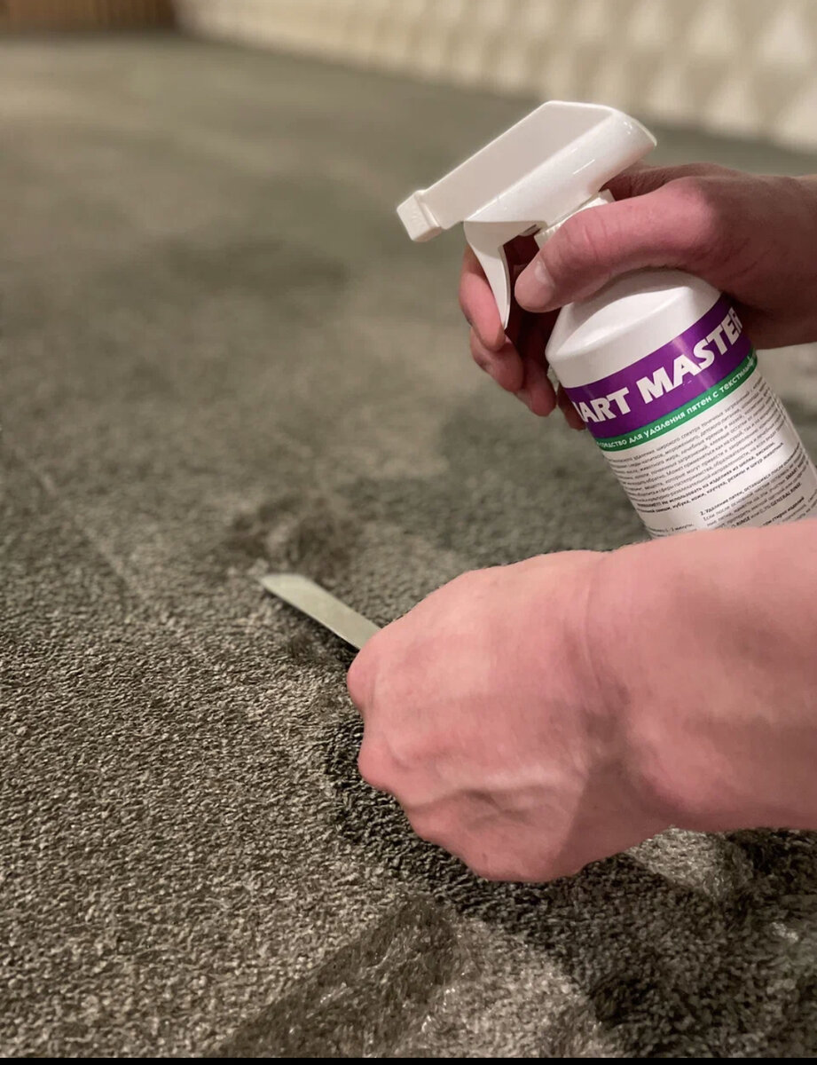 Шаг второй: убираем пятна вина. кофе чая.