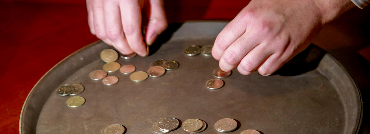 Фото: nsknews.info