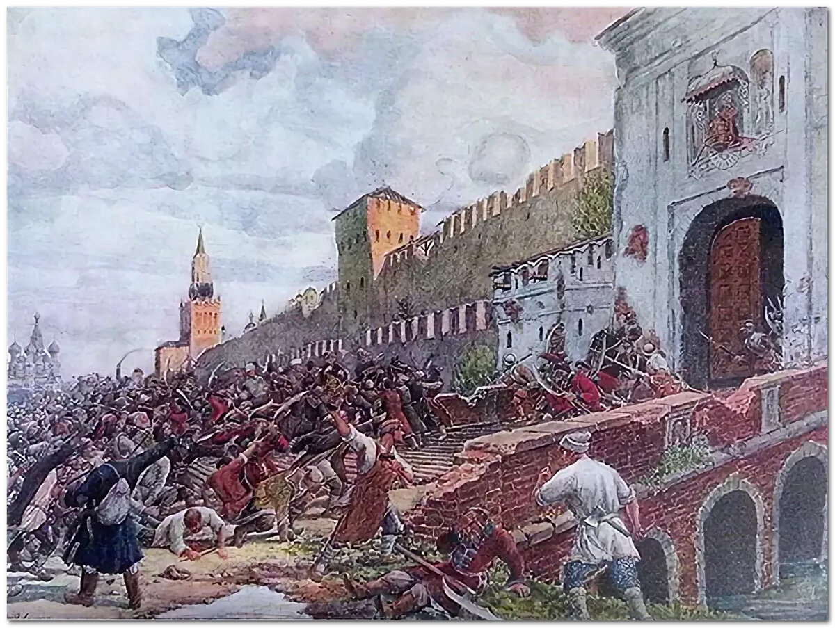 Московское восстание (соляной бунт) 1648г.