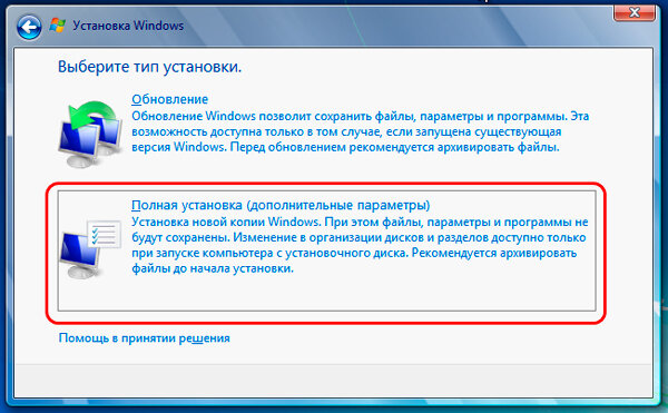 Виртуальная установка windows. Как установить виндовс 2000 на виртуал бокс. установка виндовс 10 на виртуал бокс. установка виндовс 2003 на виртуал пс. как установить виндовс 11 на виртуал бокс.