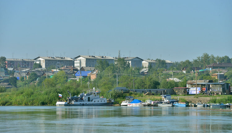 Фото: phototowns.ru