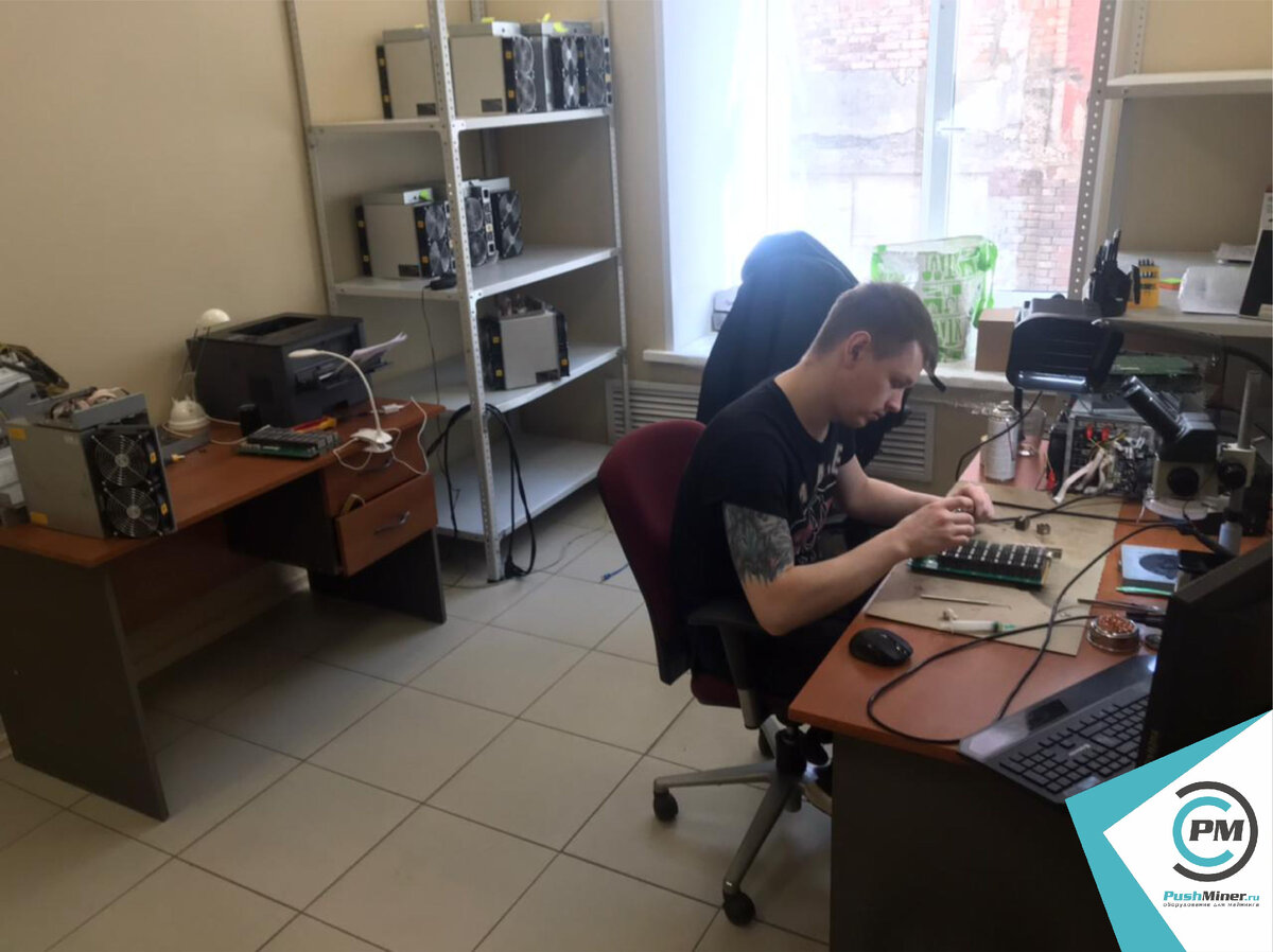 как примерно должно выглядеть рабочее место для ремонта