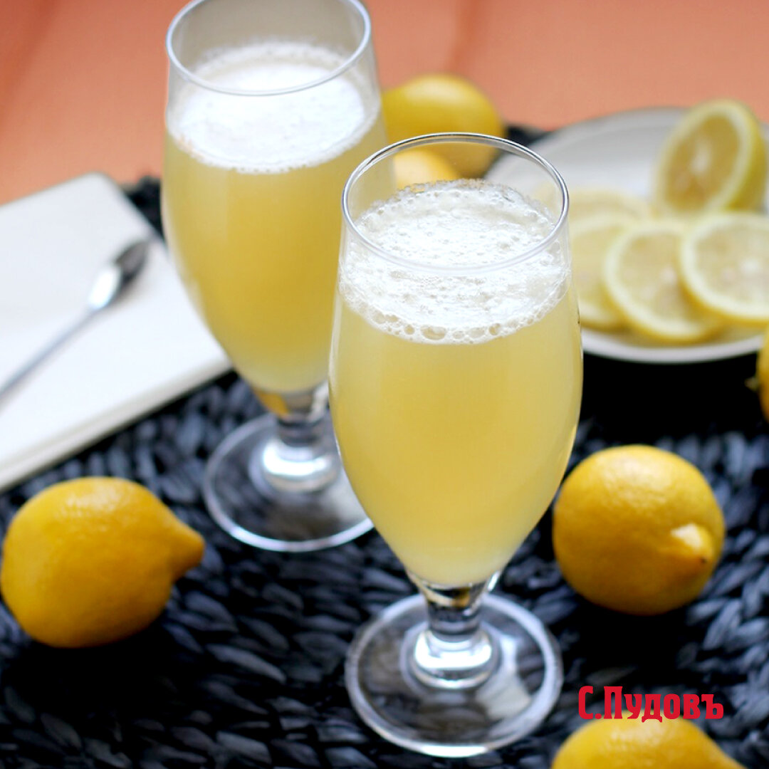 Лимонный квас