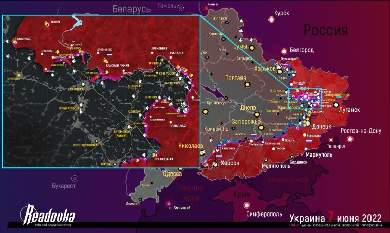 Источник: https://readovka.news/