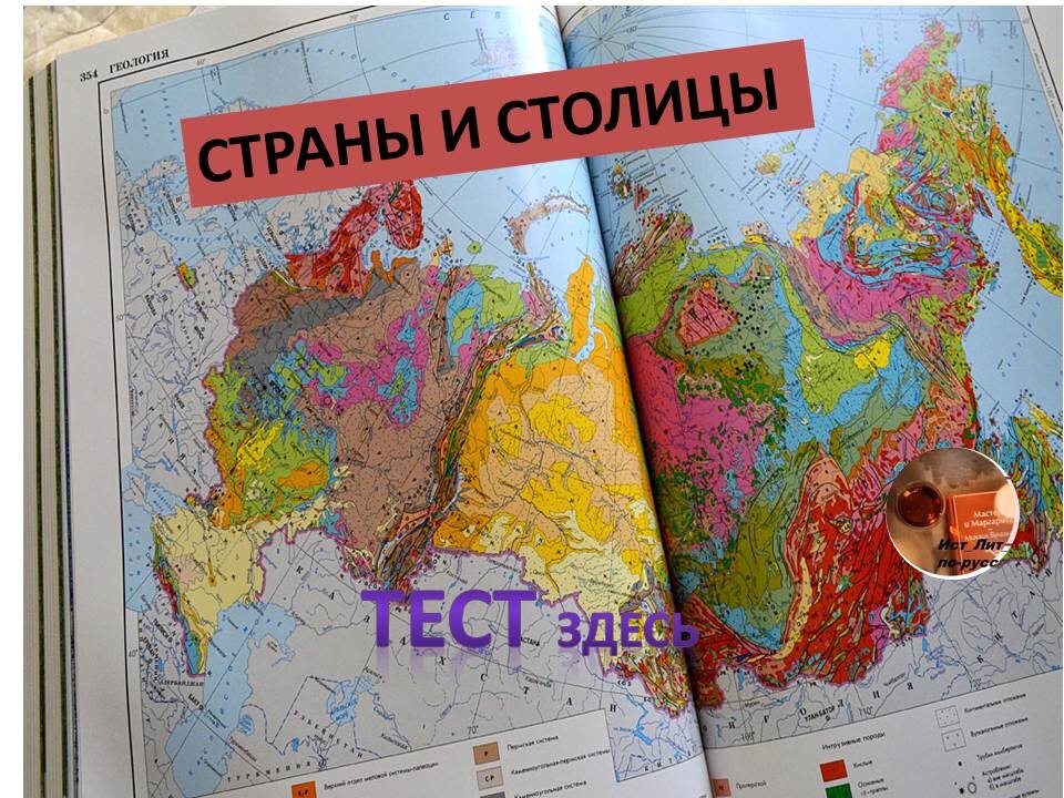 Доброе утро!