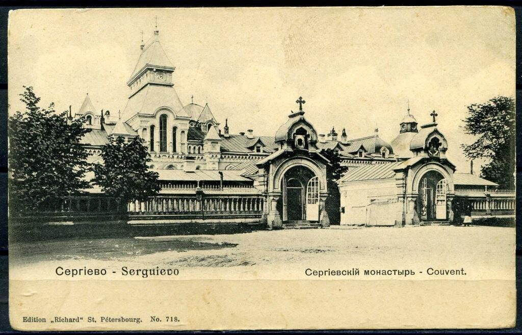 Фото из интернета