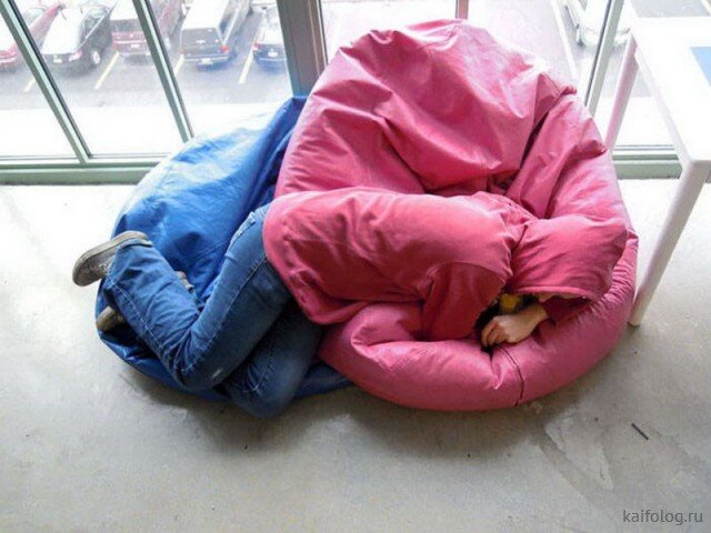  Прилег отдохнуть