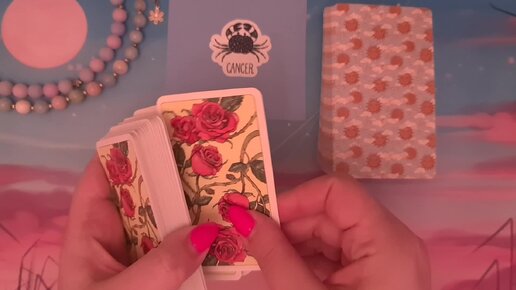 таро будущего дзен