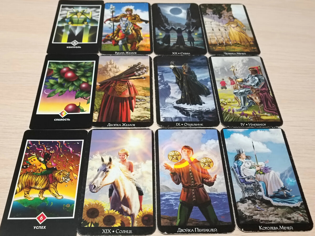 Tarot telefonico 24 horas luna vila