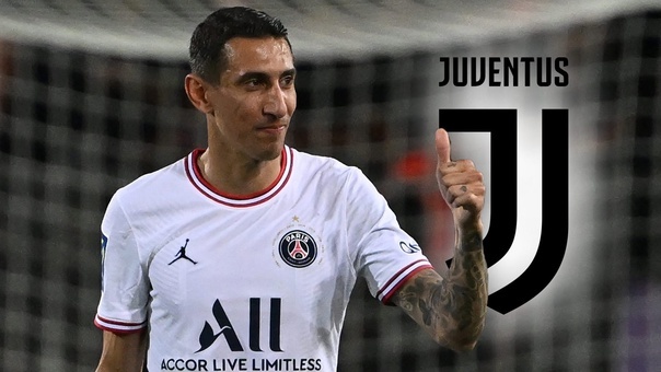 Ди мария решил где будет играть. Ди мария близок подписать контракт с Ювентусом. Он будет получать 7 мл. евро. 