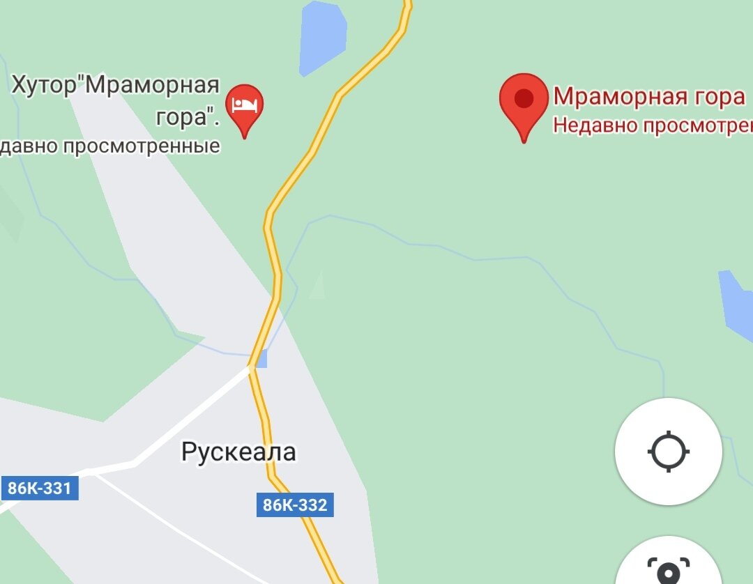 Расстояние от Рускеала 2км.