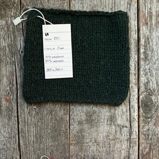 Образец нашей пряжи