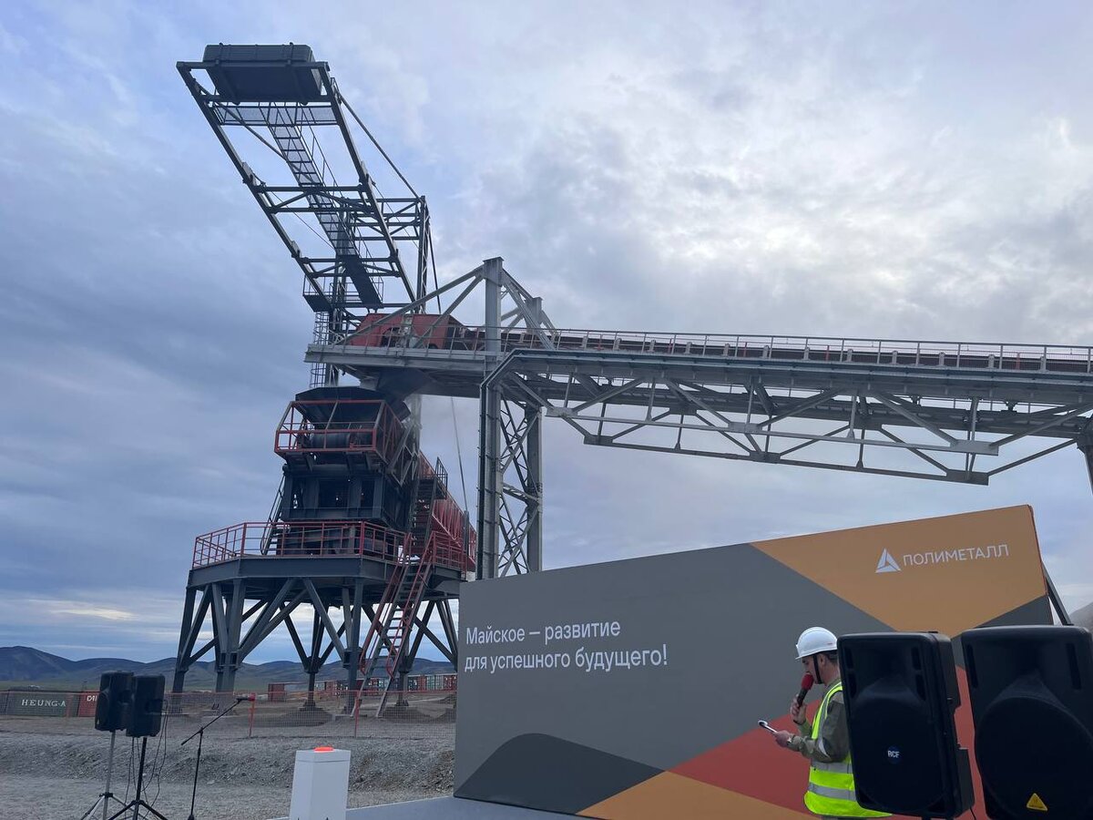 Фото: правительство ЧАО 