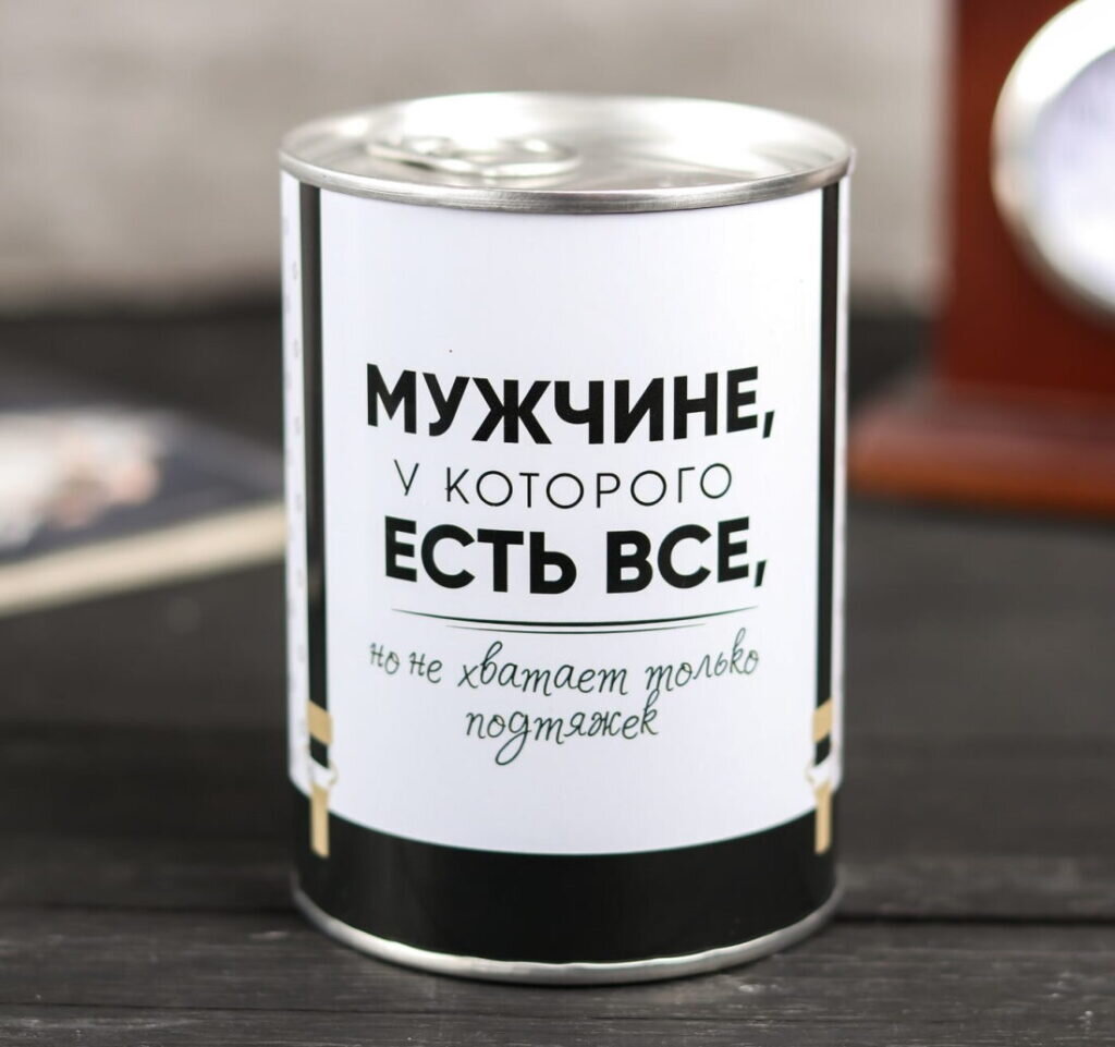 Что дарят на льняную свадьбу (4 года): мужу, жене, детям или друзьям