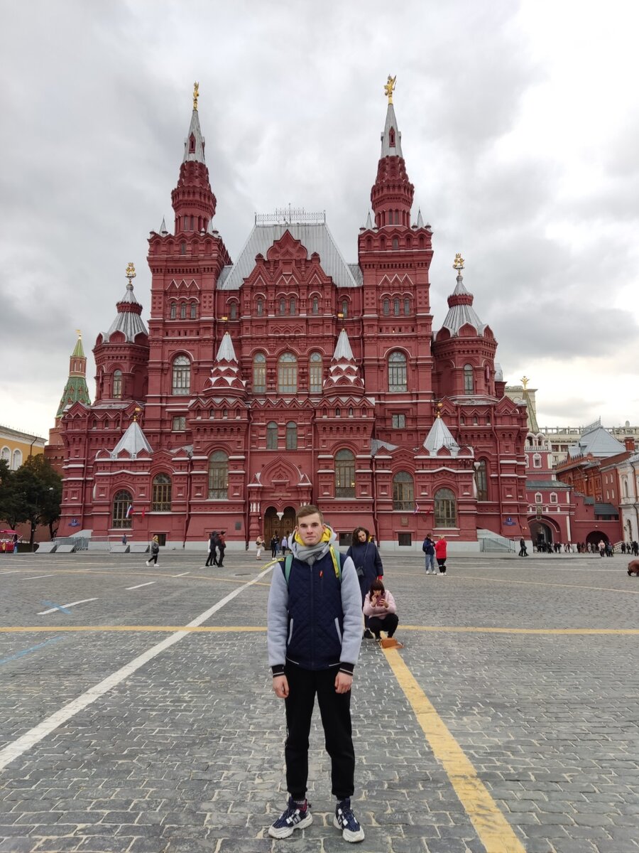 Вот я и в Москве 😎