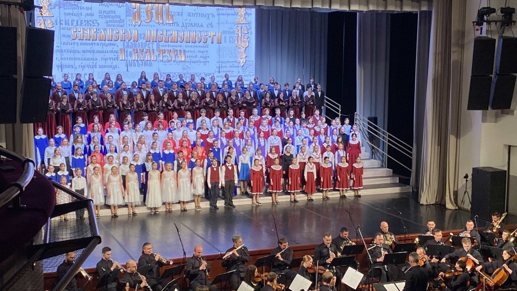    Фото – сайт тюменской филармонии