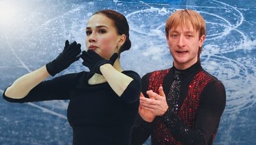 Загитова гонится за Плющенко. Кто дольше всех не объявляет об уходе из спорта и с какой целью?  📷
