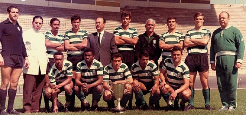 Лиссабонский Спортинг - единственный представитель Португалии побеждавший в Кубке Обладателей Кубков