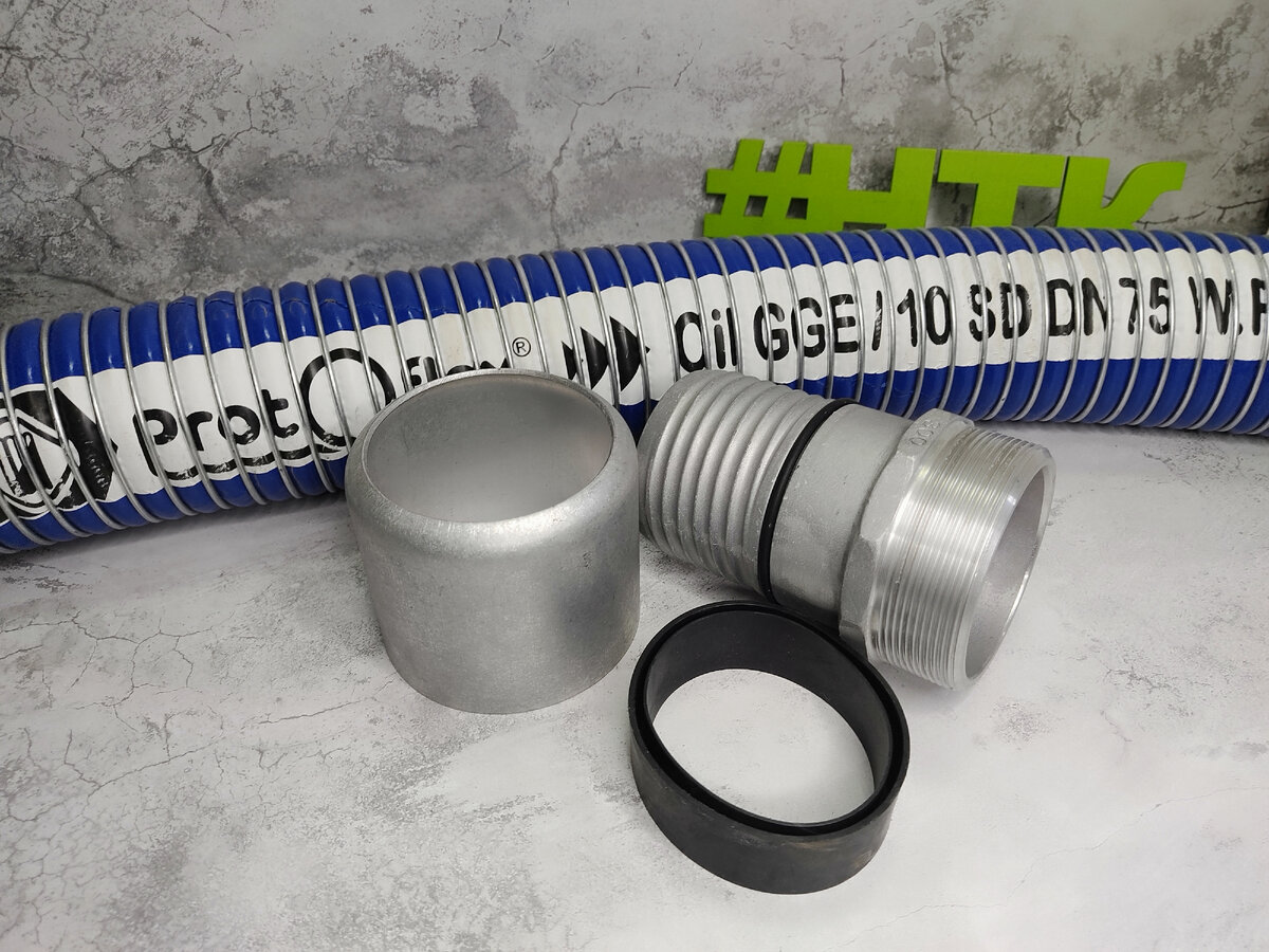 Композитный рукав Composite GGE 10bar Protoflex для перекачки топлива