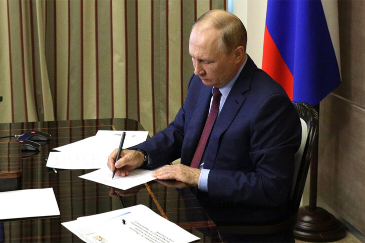    Фото с сайта kremlin.ru