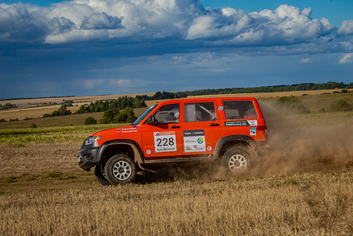 UAZ Fire Snail