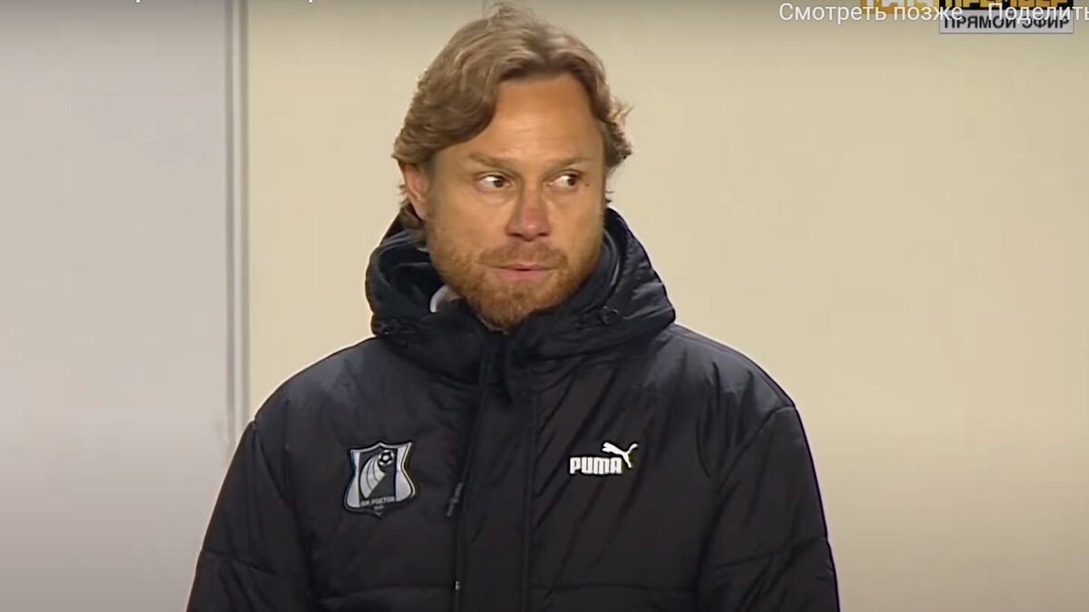 Валерий Георгиевич Карпин был, как писали русские классики, весьма недоволен командой и уже хотел произнести фразу: "Стыдитесь друзья мои, сегодня вы сыграли дурно с!" Как, совершенно неожиданно случился спасительный пенальти!!!