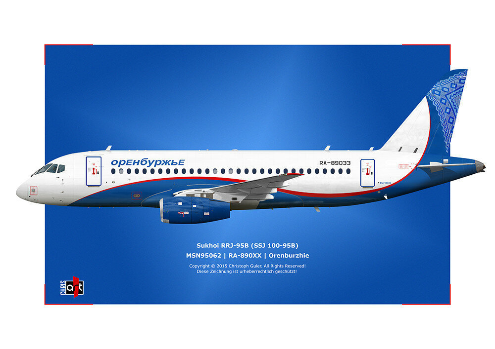 Rrj 95b схема салона