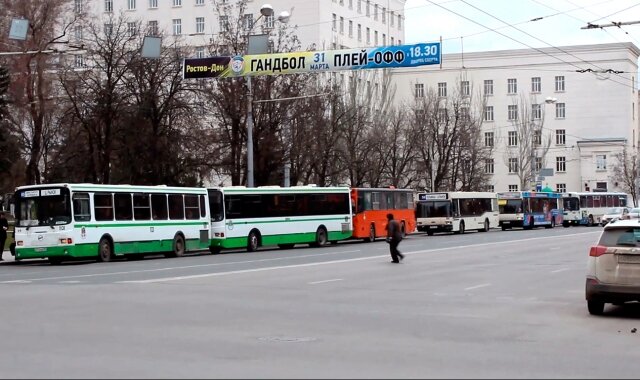    Общественный транспорт Rostov-gorod.ru
