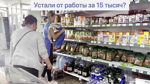 Порно видео с риэлтором, риэлторшей, агентом по недвижимости