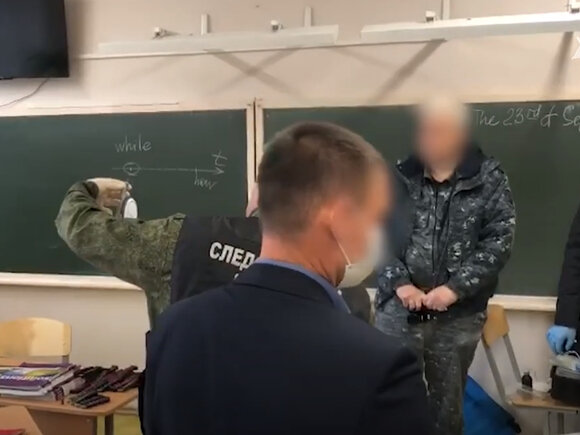   Стоп-кадр видео