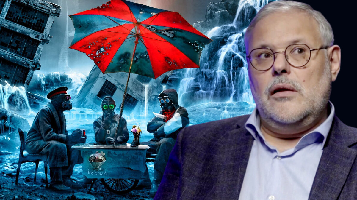 Многие базовые потребности человека станут в разряд роскоши