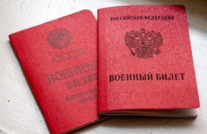    Олег Золото / MR7